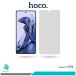 گلس شیائومی 11T مات برند هوکو
