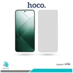 گلس شیائومی 14 مات برند هوکو