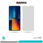 گلس شیائومی Poco M6 Pro مات برند ریمکس