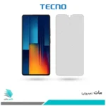 گلس شیائومی Poco M6 Pro مات برند تکنو