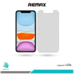 گلس اپل iPhone 11 مات برند ریمکس