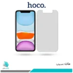 گلس اپل iPhone 11 مات برند هوکو