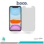 گلس اپل iPhone 11 مات برند هوکو