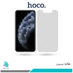 گلس اپل iPhone 11 Pro مات برند هوکو