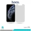 گلس اپل iPhone 11 Pro مات برند هوکو