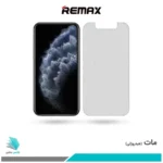 گلس اپل iPhone 11 Pro مات برند ریمکس