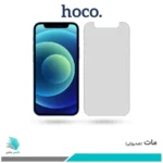 گلس اپل iPhone 12 mini مات برند هوکو