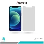 گلس اپل iPhone 12 mini مات برند ریمکس