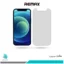 گلس اپل iPhone 12 mini مات برند ریمکس