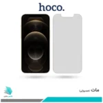 گلس اپل iPhone 12 Pro مات برند هوکو