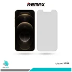 گلس اپل iPhone 12 Pro Max مات برند ریمکس