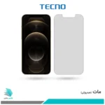 گلس اپل iPhone 12 Pro Max مات برند تکنو