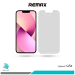 گلس اپل iPhone 13 مات برند ریمکس