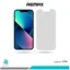 گلس اپل iPhone 13 mini مات برند ریمکس