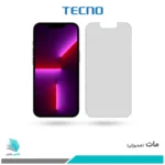گلس اپل iPhone 13 Pro مات برند تکنو
