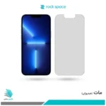 گلس اپل iPhone 13 Pro Max مات برند راک‌اسپیس