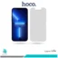 گلس اپل iPhone 13 Pro Max مات برند هوکو