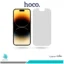 گلس اپل iPhone 14 Pro مات برند هوکو
