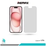 گلس اپل iPhone 15 مات برند ریمکس
