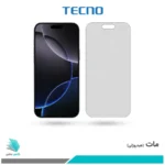 گلس اپل iPhone 16 Pro Max مات برند تکنو