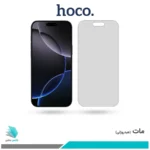 گلس اپل iPhone 16 Pro Max مات برند هوکو