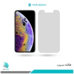 گلس اپل iPhone XS مات برند راک‌اسپیس