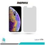 گلس اپل iPhone XS مات برند ریمکس