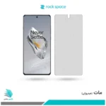 گلس وان پلاس 12 مات برند راک‌اسپیس