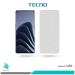 گلس وان پلاس 10 Pro مات برند تکنو