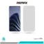 گلس وان پلاس 10 Pro مات برند ریمکس