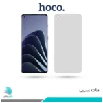 گلس وان پلاس 10 Pro مات برند هوکو