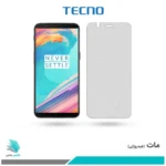 گلس وان پلاس 5T مات برند تکنو