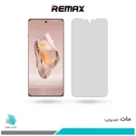 گلس وان پلاس Ace 3 مات برند ریمکس