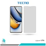 گلس ریلمی 11 Pro Plus مات برند تکنو