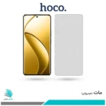 گلس ریلمی 12 Pro Plus مات برند هوکو