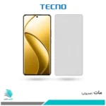 گلس ریلمی 12 Pro Plus مات برند تکنو