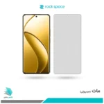 گلس ریلمی 12 Pro Plus مات برند راک‌اسپیس