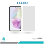 گلس سامسونگ Galaxy A35 شفاف برند تکنو