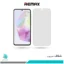 گلس سامسونگ Galaxy A35 شفاف برند ریمکس