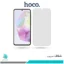 گلس سامسونگ Galaxy A35 شفاف برند هوکو