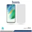گلس سامسونگ Galaxy S21 FE 5G شفاف برندهوکو