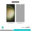 گلس سامسونگ Galaxy S23 Ultra پرایوسی برند ریمکس