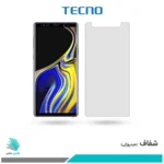 گلس سامسونگ Galaxy Note 9 شفاف برند تکنو