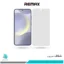 گلس سامسونگ Galaxy S24 Plus شفاف برند ریمکس