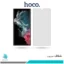 گلس سامسونگ Galaxy S22 Ultra 5G شفاف برند هوکو