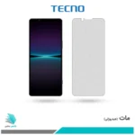 گلس سونی Xperia 1 IV مات برند تکنو