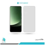 گلس شیائومی Note 13 Ultra مات برند راک‌اسپیس