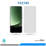 گلس شیائومی 13 Ultra شفاف برند تکنو