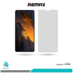 گلس شیائومی Poco F5 مات برند ریمکس