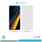 گلس شیائومی Poco X6 Pro مات برند راک‌اسپیس